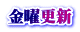 jXV